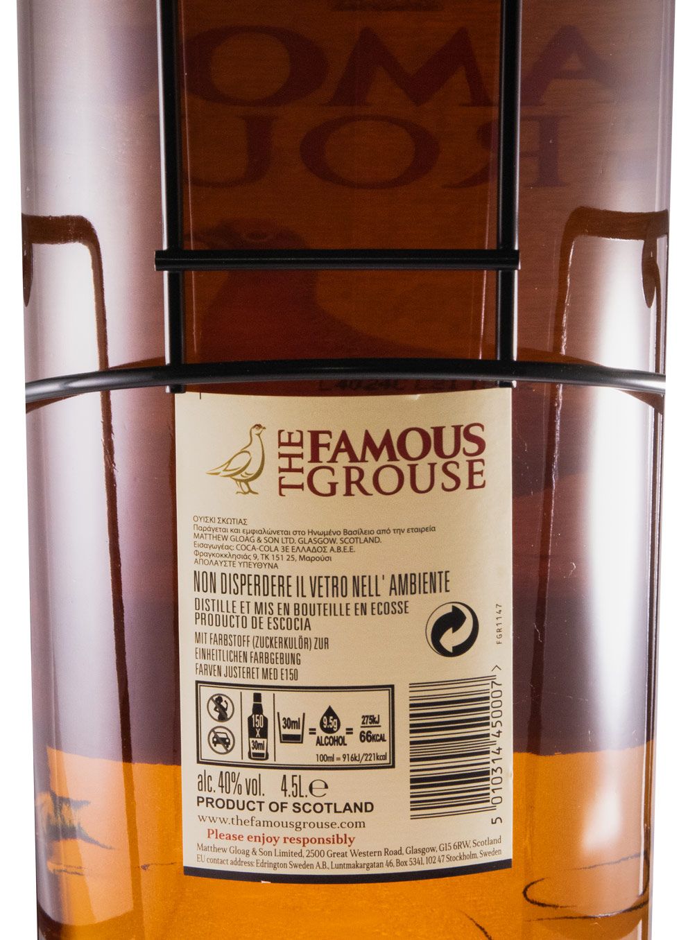 The Famous Grouse ウイスキー4.5L - ウイスキー