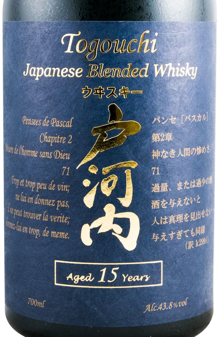 Togouchi No Age Premium Blended Whisky