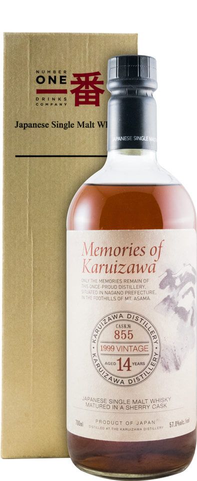 軽井沢「Memories of Karuizawa」14年・ヴィンテージ・1999年