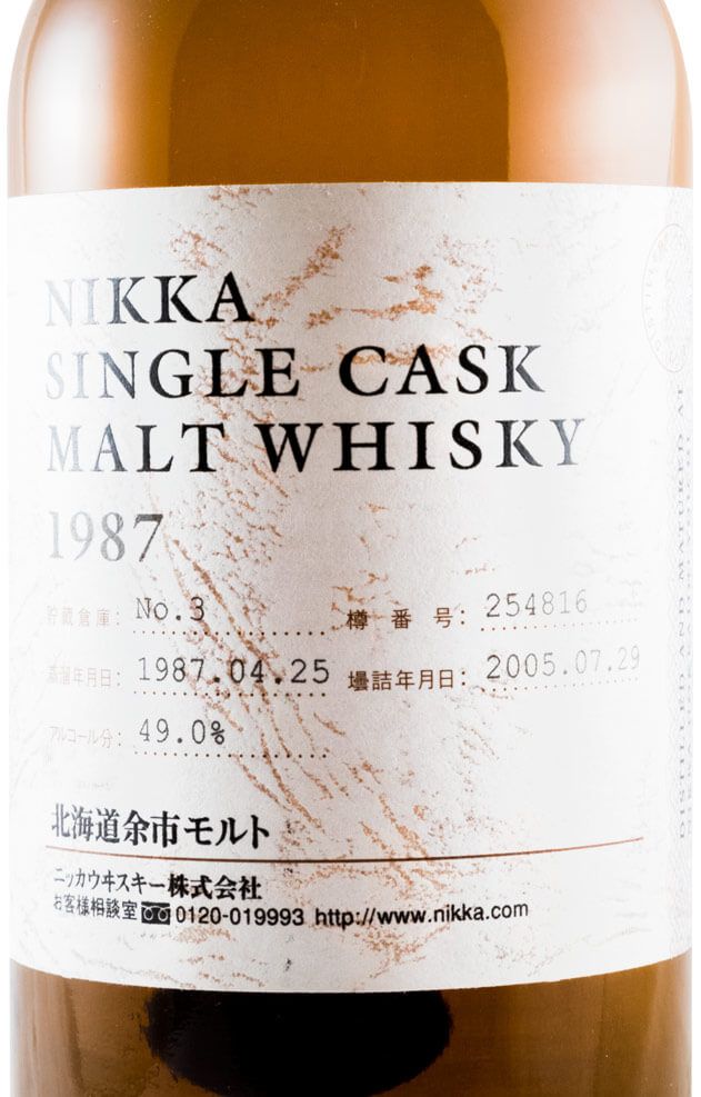 1987 Nikka Single Cask Malt Lote 3