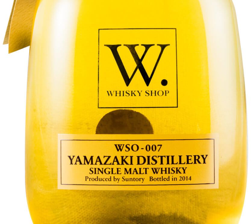 Suntory W Shop Yamazaki WSO-007 30cl