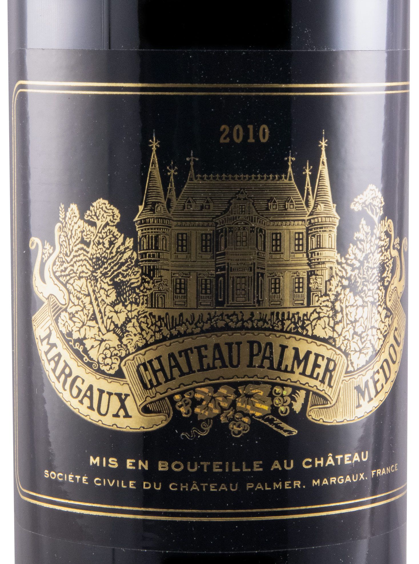 赤ワインCHATEAU PALMER.1996年 - am.sda.ba